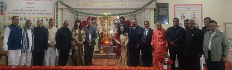 राजस्थान हैहयवंशी कलाल महासभा का मेधावी छात्र-छात्रा सम्मान समारोह संपन्न