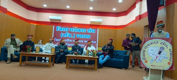 सात दिवसीय एनएसएस शिविर का समापन