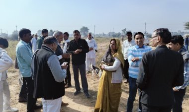 केंद्रीय विद्यालय की कमेटी ने किया अनंतपुरा में भूमि का निरीक्षण