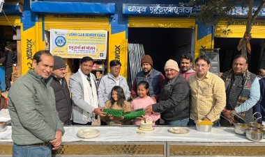 बेटियों के जन्म दिवस पर 1150 जरूरतमंद व्यक्तियों को भोजन करवाया