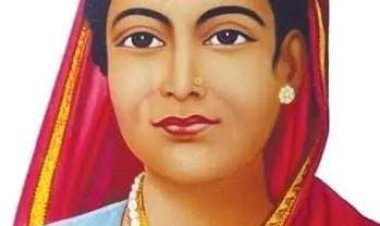 सावित्री बाई फुले जयंती समारोह आज