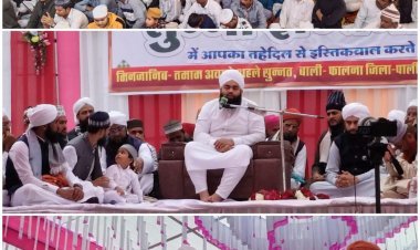 बाली और फालना में सुन्नी इज्तिमा का भव्य आयोजन