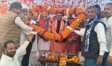 राजावास में 1.12 करोड़ के विकास कार्यों का लोकार्पण, शिक्षक नई पीढ़ी के शिल्पकार: डॉ. पूनियां 