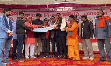 शिम्भु दयाल सैनी को मिला 'मत्स्य गुरु द्रोणाचार्य अवार्ड', अजय सिंह को 'मत्स्य खेल रत्न' सम्मान 