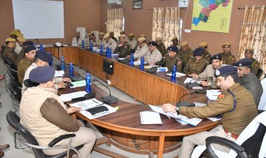 क्राइम बैठक में एसपी ने पुलिस अधिकारियों को दिए दिशा निर्देश