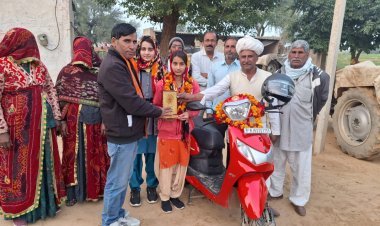 देवनारायण योजना में निशुल्क स्कूटी मिलने पर किया सम्मान