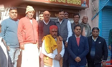 श्रीराम कथा कार्यालय का उदघाटन, महाकुंभ का लाभ उठाने का आह्वान