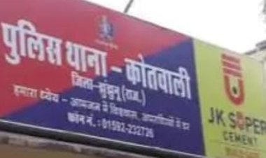 मॉल के बाहर से बाइक चोरी, दस दिन में तीन बाइक और एक स्कूटी चोरी