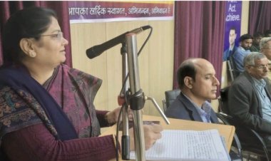 साहित्य परिमार्जित करता है व्यक्तित्व: प्रो. ईसराण 