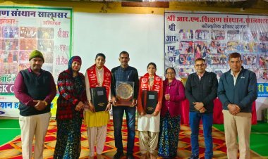 चल वैजयंती ट्रॉफी जीतने पर किया सम्मानित 