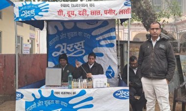 सरस डेयरी की एक नई पहल: शिविर लगाकर की दूध की जाँच