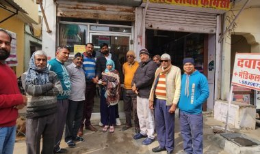 ईमानदारी अभी जिंदा है