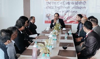 पीएनबी बैंक के नवीन परिसर का हुआ उद्धघाटन