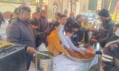 मकर संक्रांति पर किया विशेष कार्यक्रम का आयोजन
