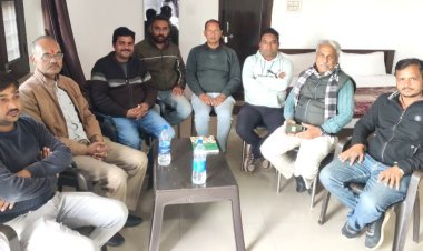 बिजौलियां उपखण्ड क्षेत्र के पत्रकारों की बैठक