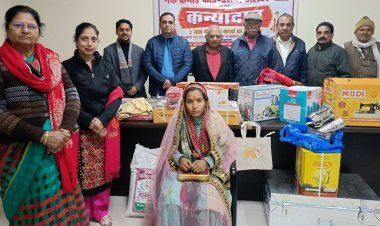 नेक कमाई ने किया 245वां कन्यादान