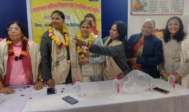 शिक्षक राष्ट्र निर्माता, उसे पूरी निष्ठा से कार्य करना चाहिए: कुसुमलता सोनी  