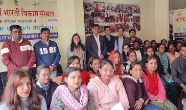 NTPC टीम ने GST असिस्टेंट प्रशिक्षण कार्यक्रम का निरीक्षण किया