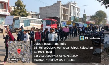 दिव्यांग जागृति रैली का आयोजन