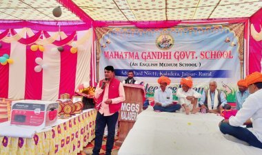 विधालय में कक्षा कक्षों के निर्माण पर पूर्व विधायक रामलाल शर्मा का किया अभिनंदन