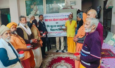 आपका स्वास्थ्य आपके हाथ का हुआ आयोजन.