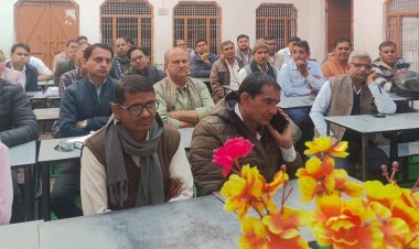 निजी विद्यालयों की बैठक में अपार आईडी जनरेशन व विद्यालय प्रोफाइल अपडेट पर जोर  