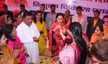 उपमुख्यमंत्री दिया कुमारी के जन्मदिन पर रक्तदान शिविर का आयोजन, 806 यूनिट रक्त संग्रहित