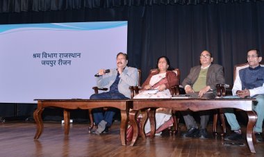 राजस्थान सरकार की बजट पूर्व हितधारक परामर्श कार्यशाला में मिले अहम सुझाव