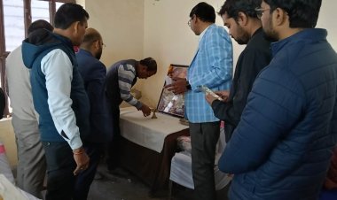 जूट प्रोडक्ट उद्यमी 13 दिवसीय प्रशिक्षण कार्यक्रम का आयोजन