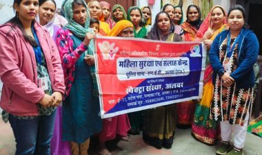 महिलाओं को कृषि उत्पादों व हैंडीक्राफ्ट से आय बढ़ाने की दी जानकारी