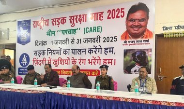 सड़क सुरक्षा माह का समापन, जनजागरूकता के लिए विविध कार्यक्रम आयोजित 