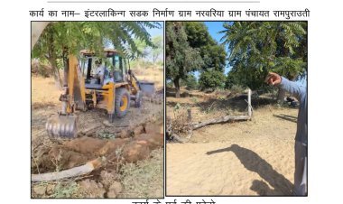 मुख्यमंत्री की इच्छा अनुसार जिला प्रशासन ने दी जनता को राहत