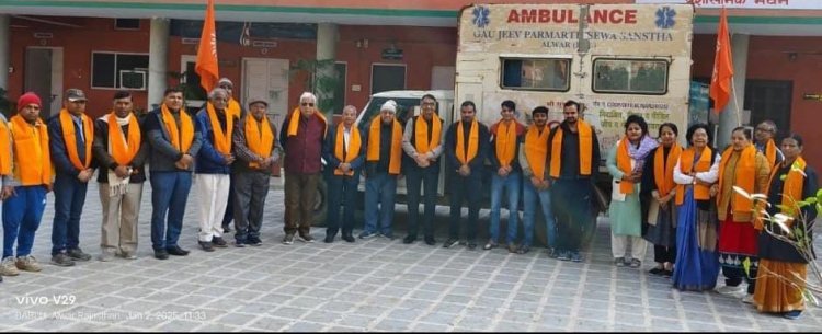नए वर्ष की शुरुआत की 'गौ सवामणीÓ से