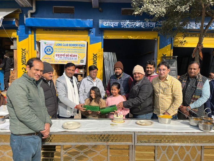 बेटियों के जन्म दिवस पर 1150 जरूरतमंद व्यक्तियों को भोजन करवाया