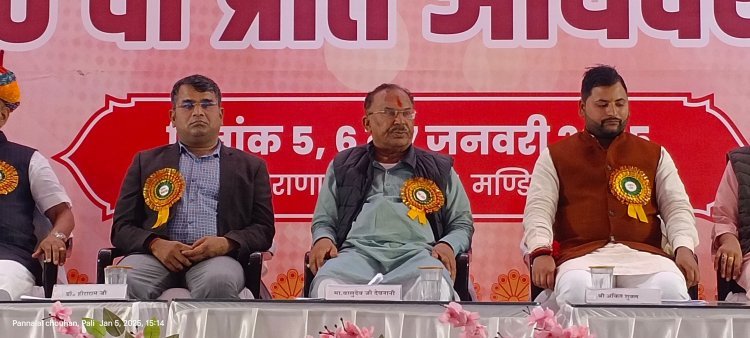 पाली में विधानसभा अध्यक्ष देवनानी ने युवाओं से किया आत्मनिर्भर बनने का आह्वान