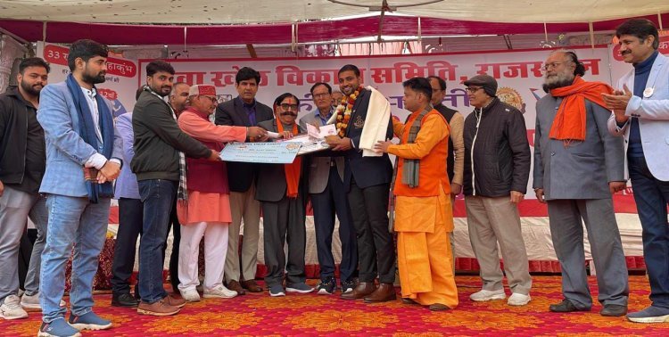 शिम्भु दयाल सैनी को मिला 'मत्स्य गुरु द्रोणाचार्य अवार्ड', अजय सिंह को 'मत्स्य खेल रत्न' सम्मान