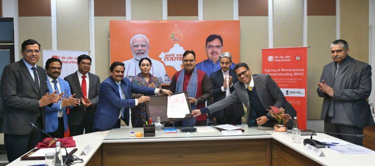 राजस्थान की विकास यात्रा में बैंक ऑफ बड़ौदा और बैंक ऑफ महाराष्ट्र बने भागीदार 