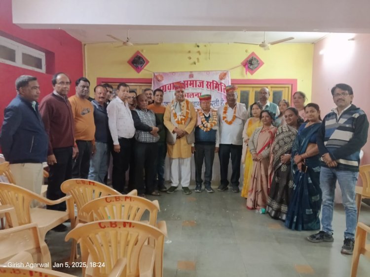 अग्रवाल समाज को मजबूत बनाने का संकल्प, नवनिर्वाचित अध्यक्ष गंगाराम गोयल का फालना में स्वागत
