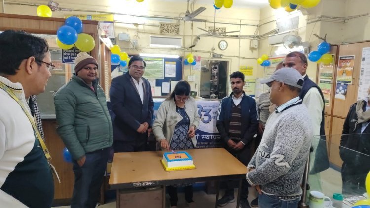 चाकसू के यूको बैंक में स्थापन दिवस बड़ी धूमधाम से मनाया