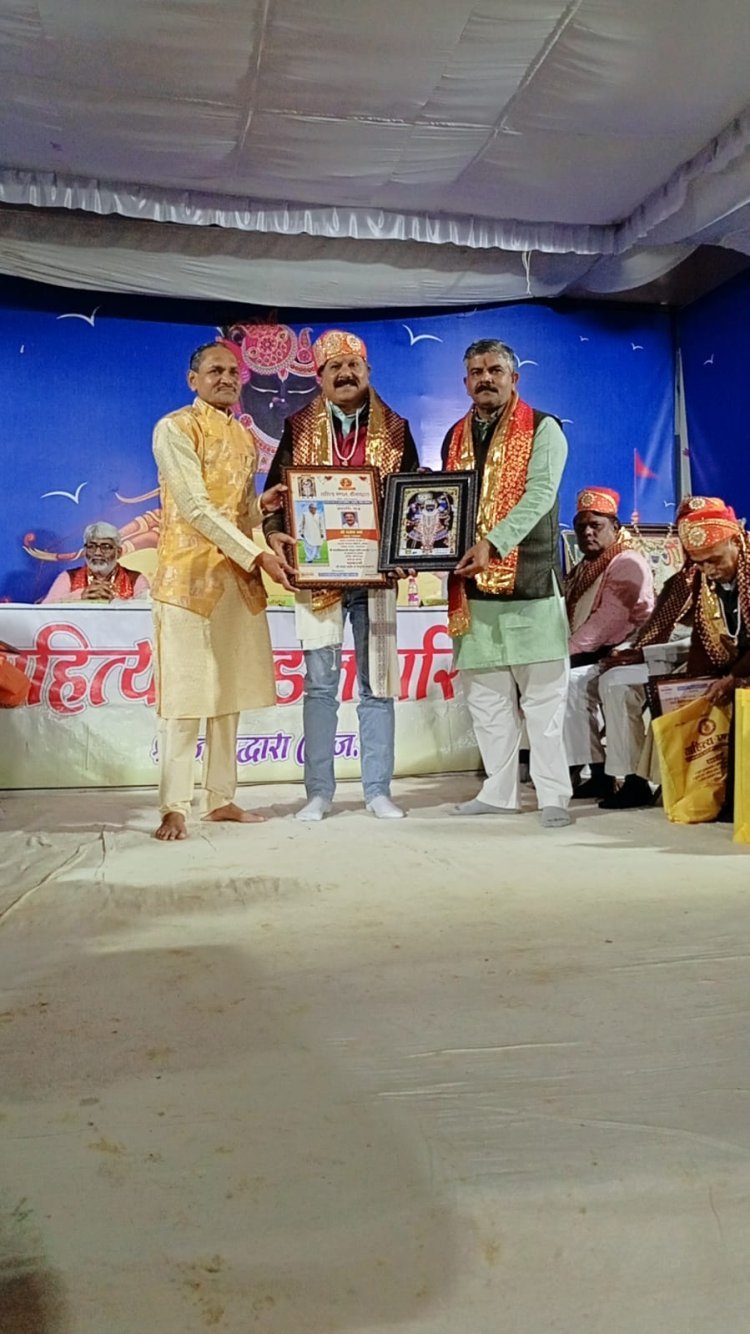 नाथद्वारा में राष्ट्रीय बालसाहित्य समारोह संपन्न, मेवाड़ की संस्कृति में साहित्य के योगदान पर चर्चा  
