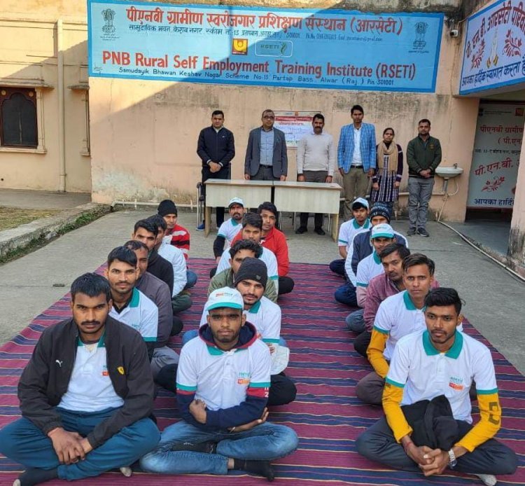 मोबाइल रिपेयरिंग प्रशिक्षण कार्यक्रम का आयोजन