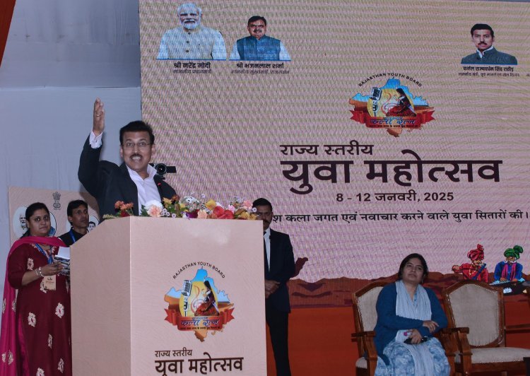 युवा महोत्सव: राज्य से 71 युवा नई दिल्ली रवाना, राष्ट्रीय मंच पर दिखाएंगे प्रतिभा 