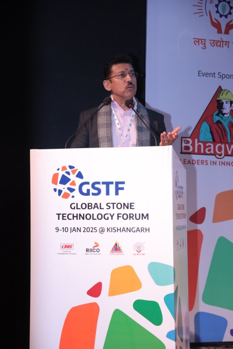 कर्नल राज्यवर्धन राठौड़ ने किया GSTF इंटरनेशनल सेमिनार का उद्घाटन, उद्योग और नवाचार पर जोर 