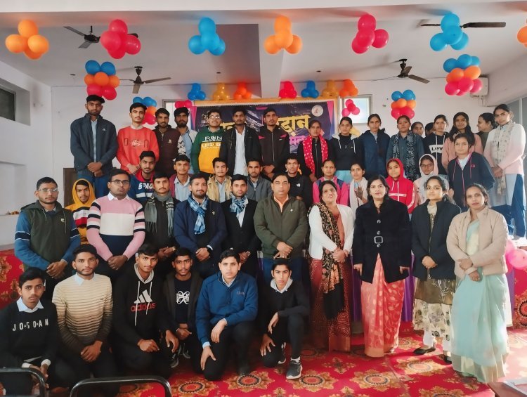 आदर्श महाविद्यालय में मनाया उड़ान महोत्सव, प्रतियोगिता आयोजित 