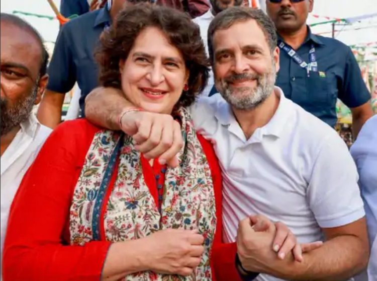 महाकुंभ में आएंगे राहुल और प्रियंका गांधी, संगम स्नान और संतों से आशीर्वाद लेंगे