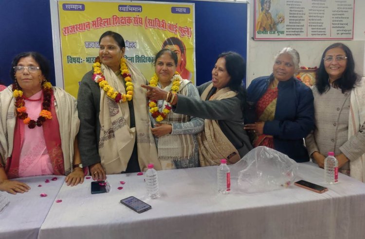 शिक्षक राष्ट्र निर्माता, उसे पूरी निष्ठा से कार्य करना चाहिए: कुसुमलता सोनी