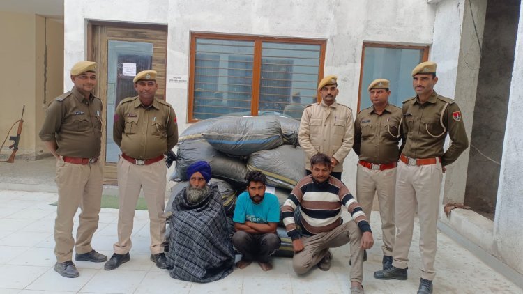ट्रक से 70 लाख रुपए का अवैध डोडा पोस्त छिलका व अफीम जप्त, 3 गिरफ्तार