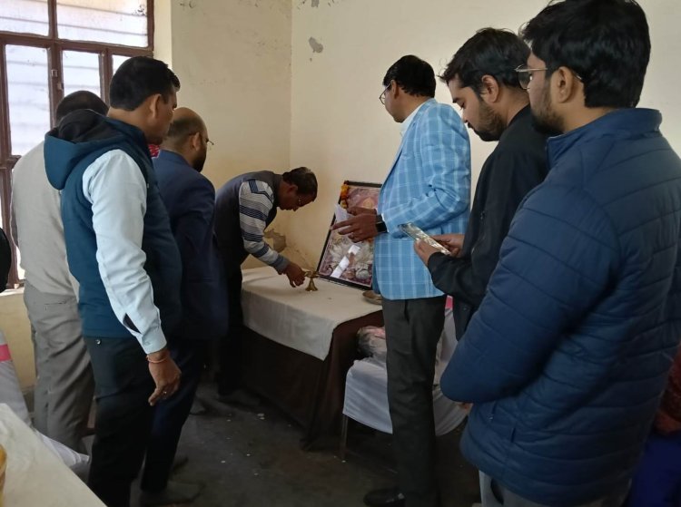 जूट प्रोडक्ट उद्यमी 13 दिवसीय प्रशिक्षण कार्यक्रम का आयोजन