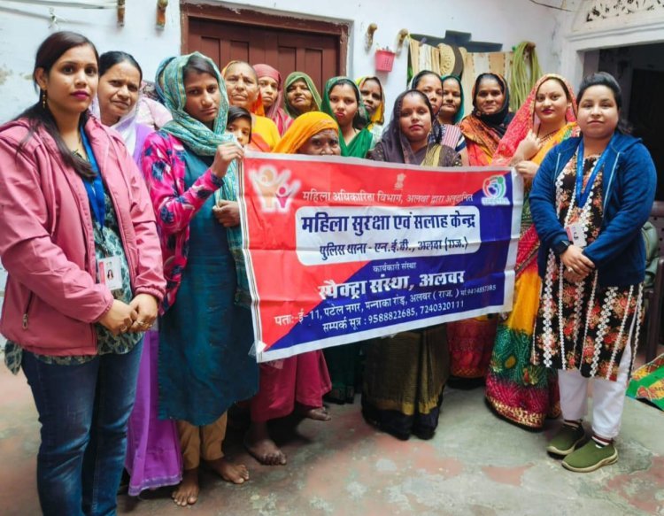 महिलाओं को कृषि उत्पादों व हैंडीक्राफ्ट से आय बढ़ाने की दी जानकारी