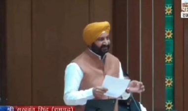 राजस्थान विधानसभा में रामगढ़ विधायक ने खेल मैदान को लेकर उठाया मुद्दा 